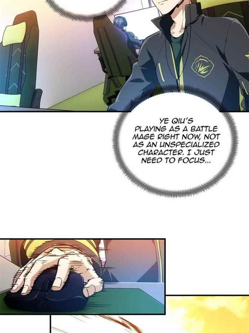 The King’s Avatar Chapter 68 - Page 23