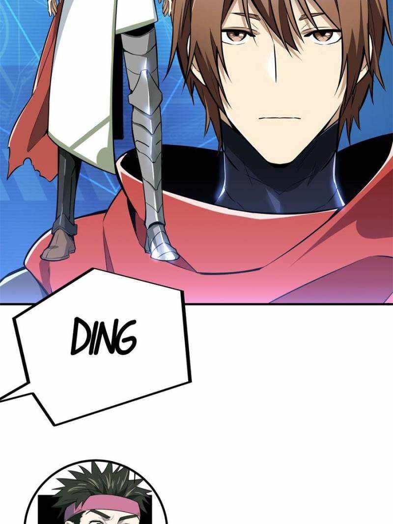 The King’s Avatar Chapter 73 - Page 14