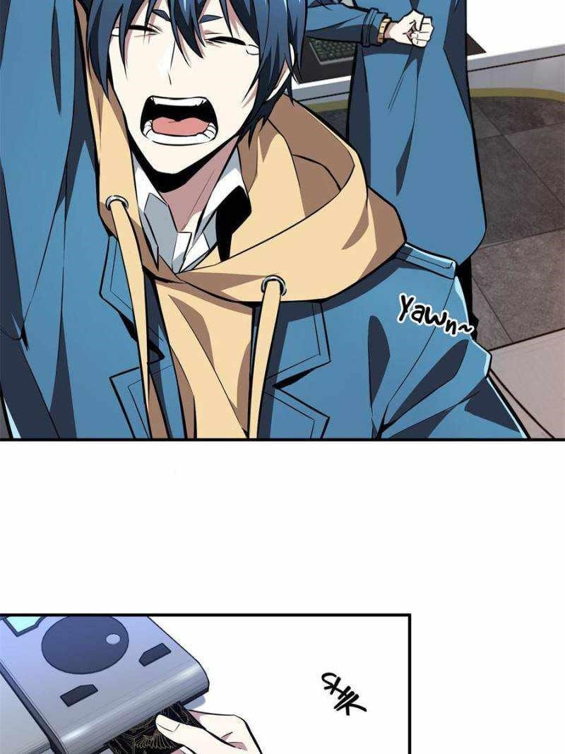 The King’s Avatar Chapter 73 - Page 2