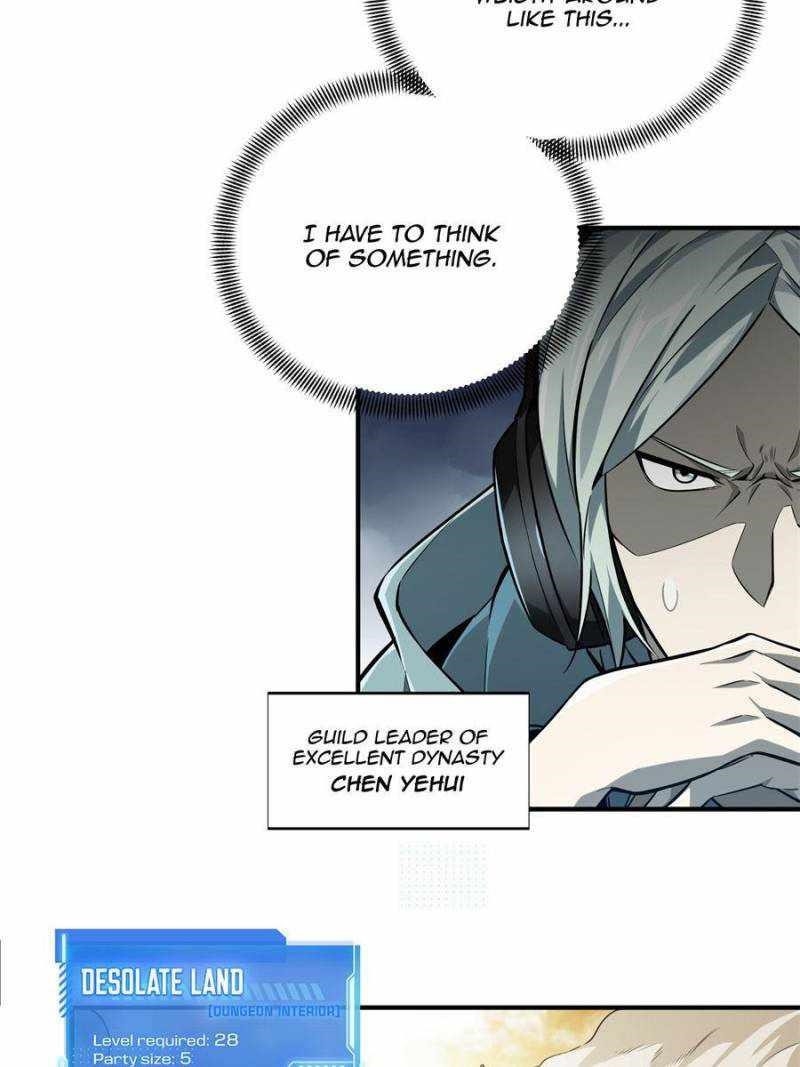 The King’s Avatar Chapter 73 - Page 35