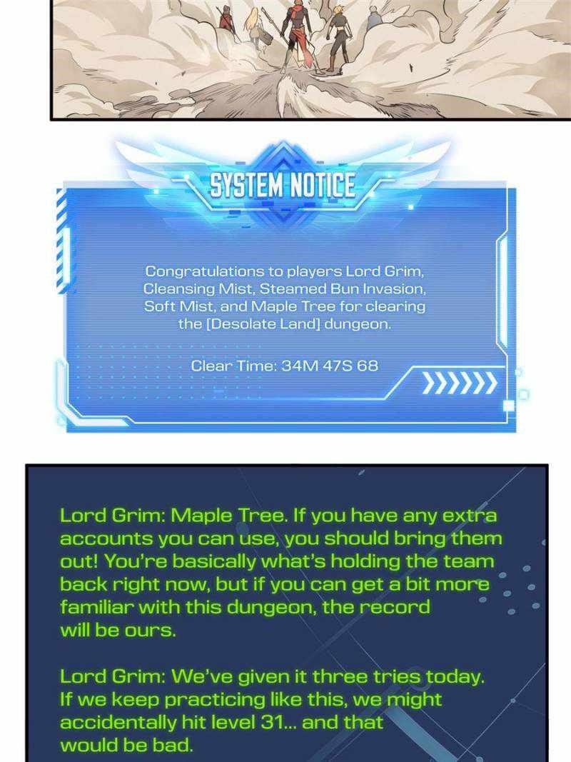 The King’s Avatar Chapter 73 - Page 37