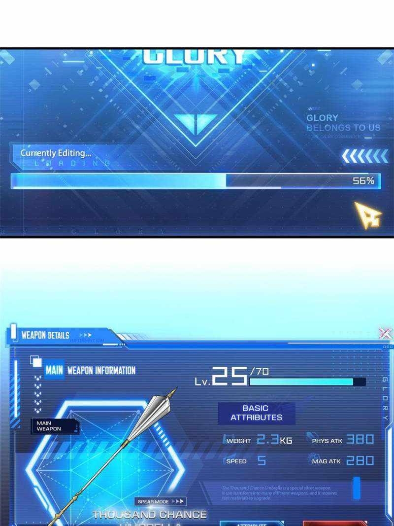 The King’s Avatar Chapter 73 - Page 9