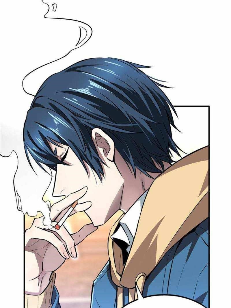 The King’s Avatar Chapter 76 - Page 7