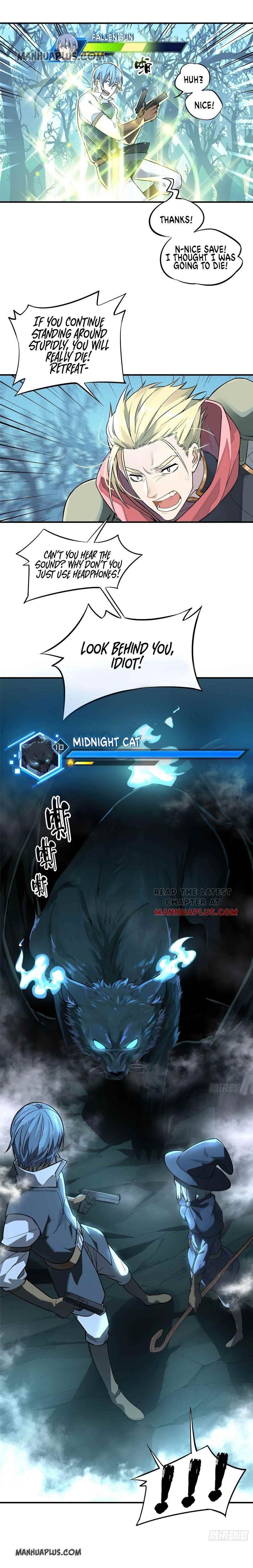 The King’s Avatar Chapter 8 - Page 2