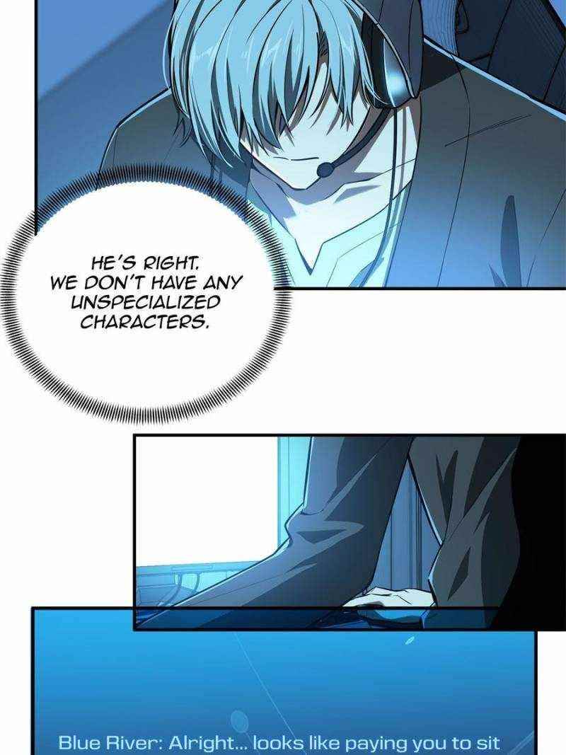 The King’s Avatar Chapter 80 - Page 17