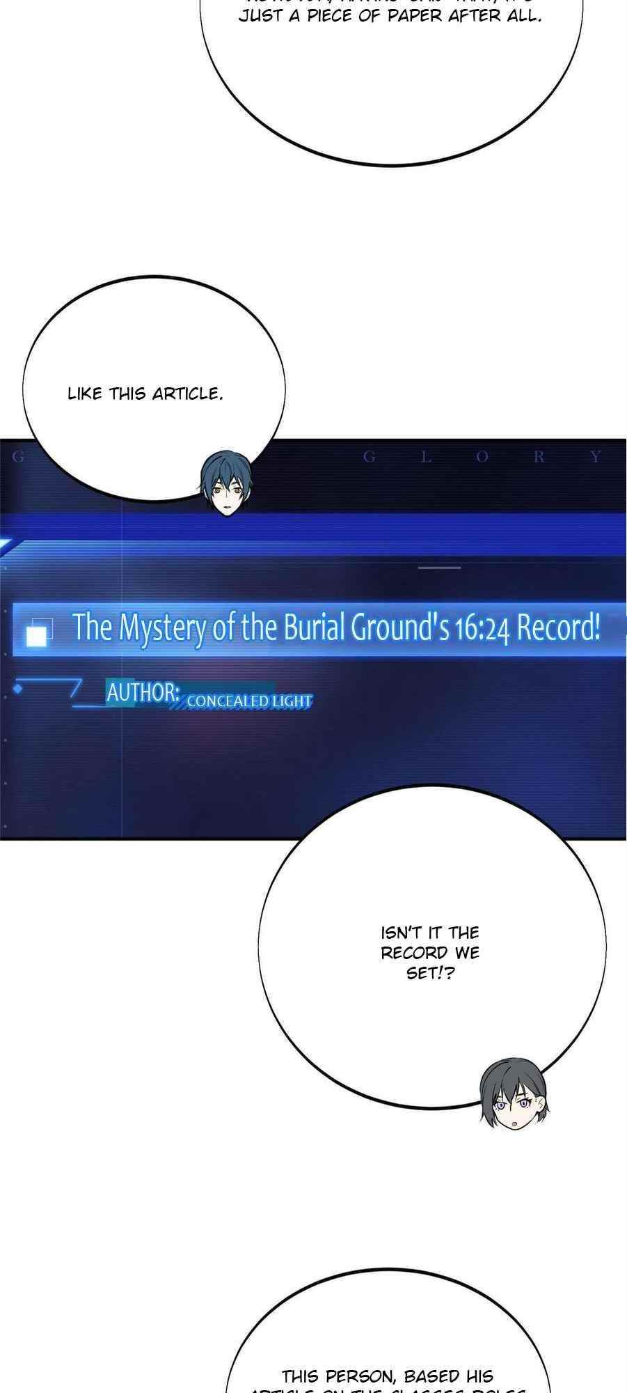 The King’s Avatar Chapter 87 - Page 9