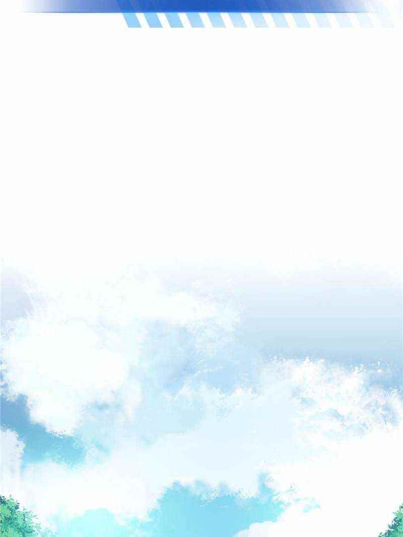 The King’s Avatar Chapter 89 - Page 21