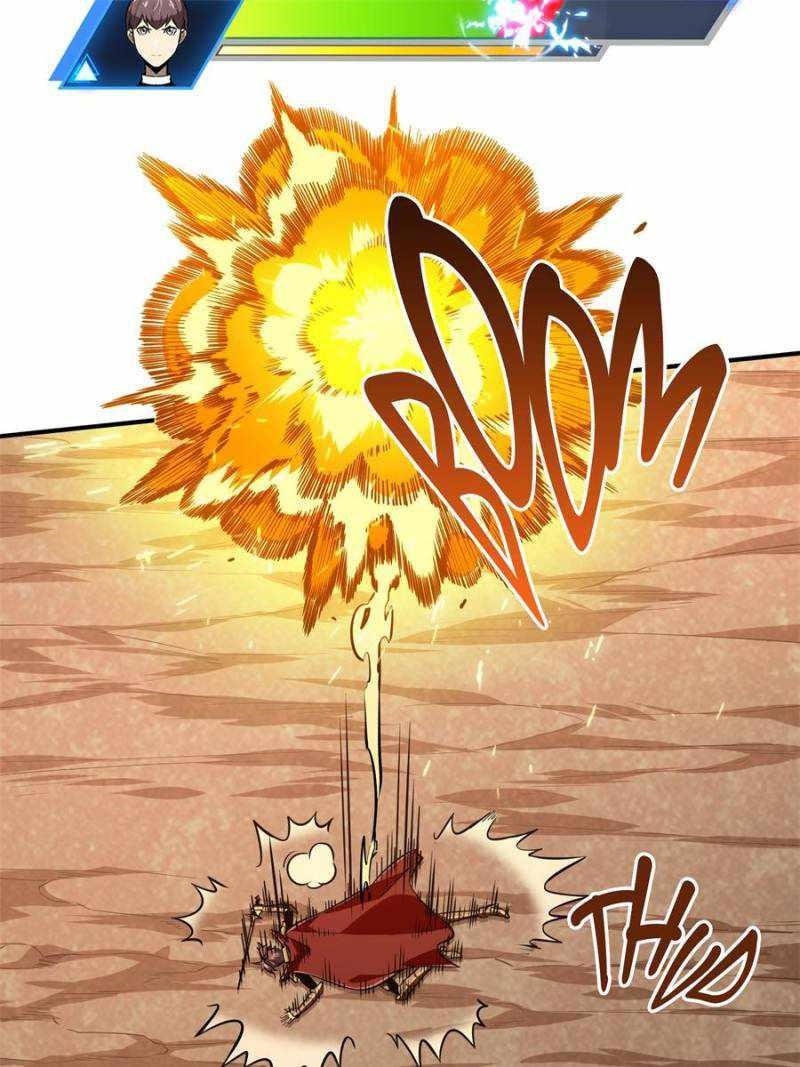 The King’s Avatar Chapter 94 - Page 17