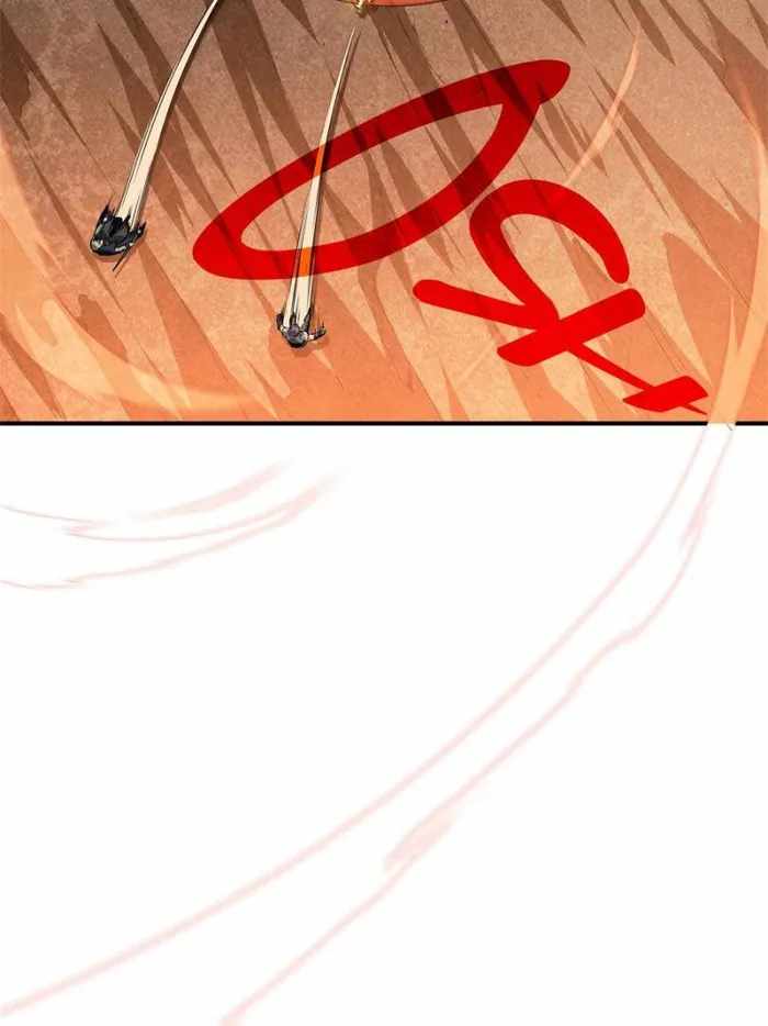 The King’s Avatar Chapter 96 - Page 42