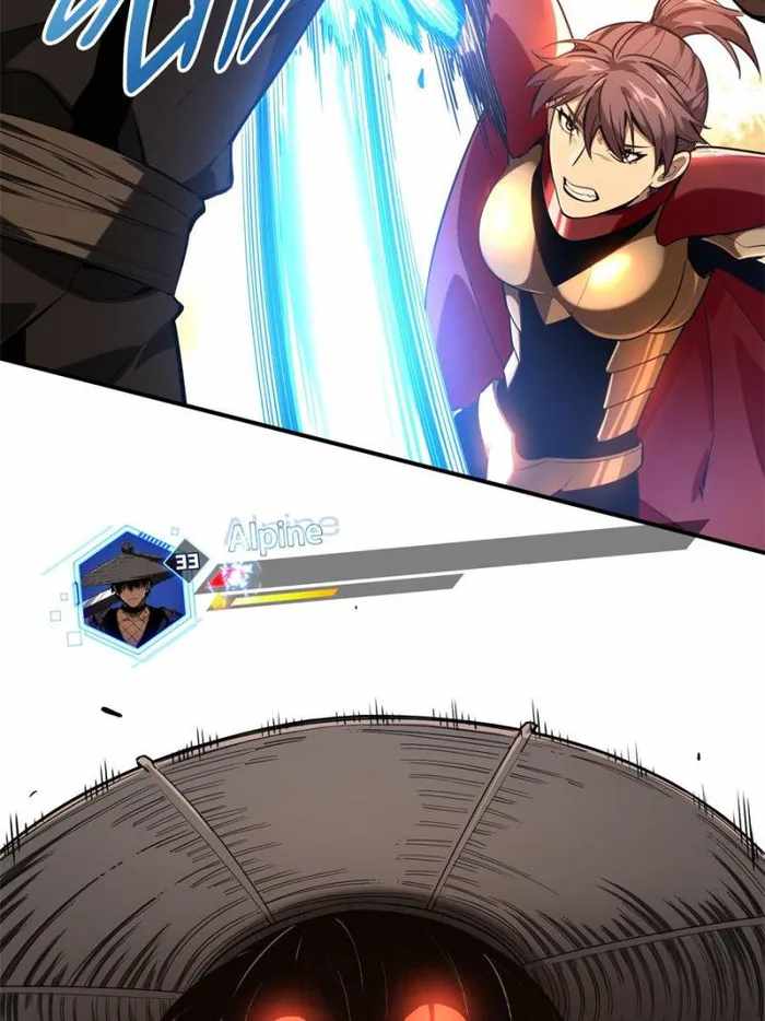 The King’s Avatar Chapter 96 - Page 47