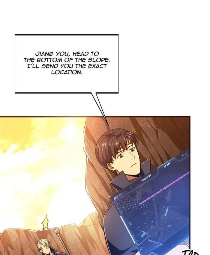 The King’s Avatar Chapter 99 - Page 1