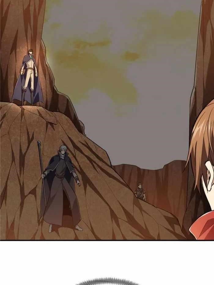 The King’s Avatar Chapter 99 - Page 10