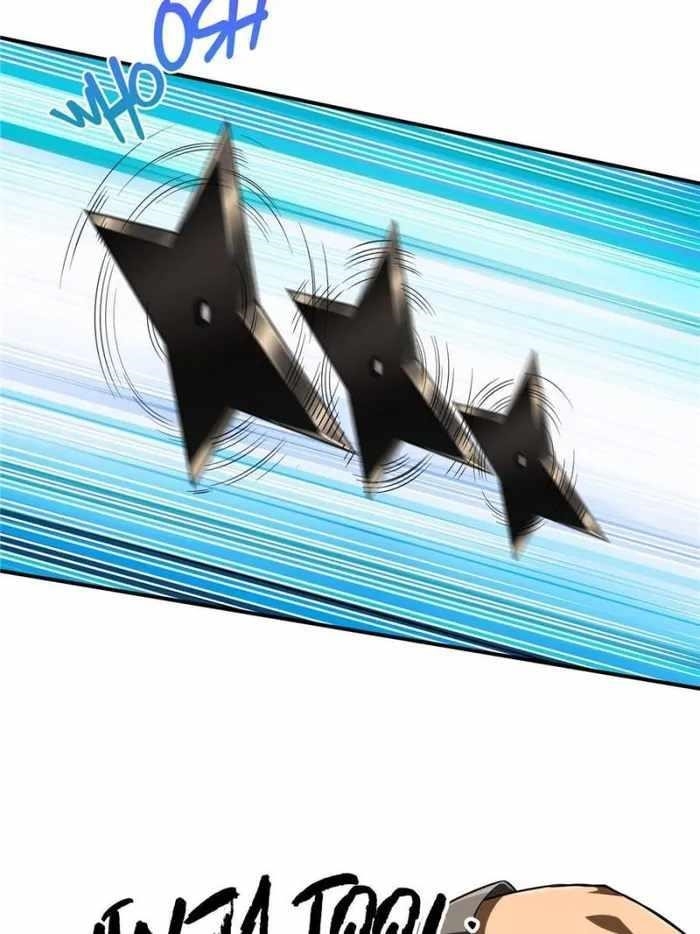 The King’s Avatar Chapter 99 - Page 32