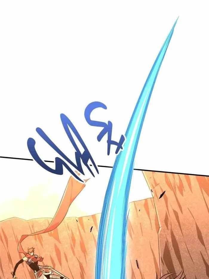 The King’s Avatar Chapter 99 - Page 47