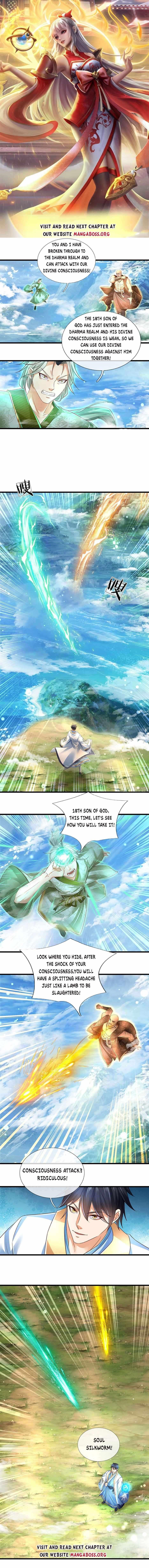 Cultivating the supreme dantian Chapter 129 - Page 1