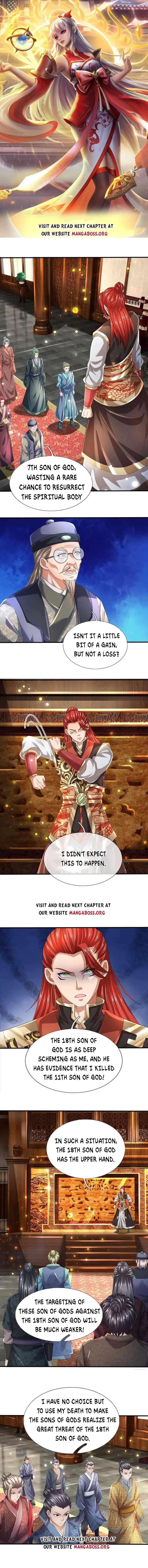 Cultivating the supreme dantian Chapter 139 - Page 1