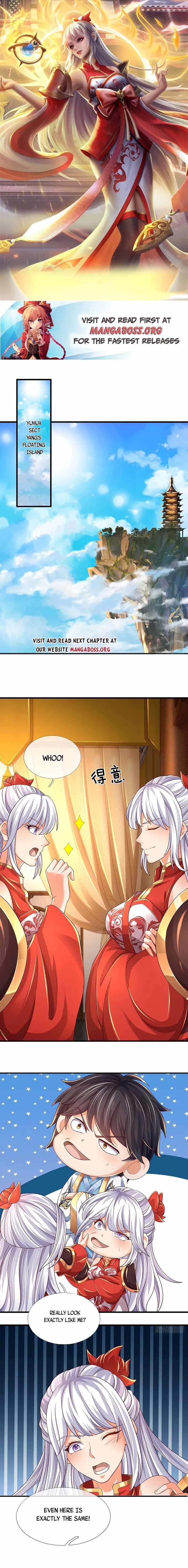 Cultivating the supreme dantian Chapter 194 - Page 1