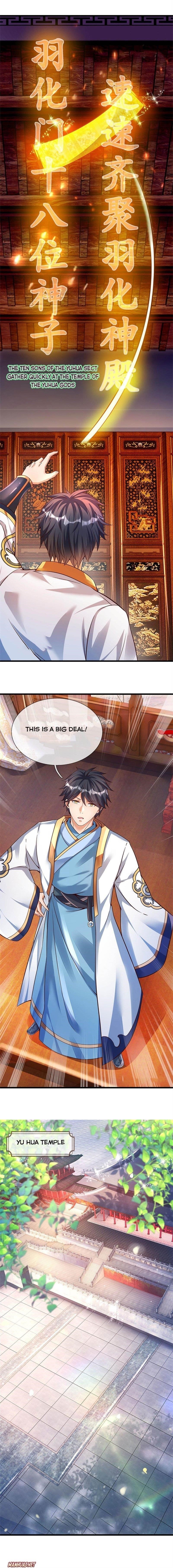 Cultivating the supreme dantian Chapter 30 - Page 2