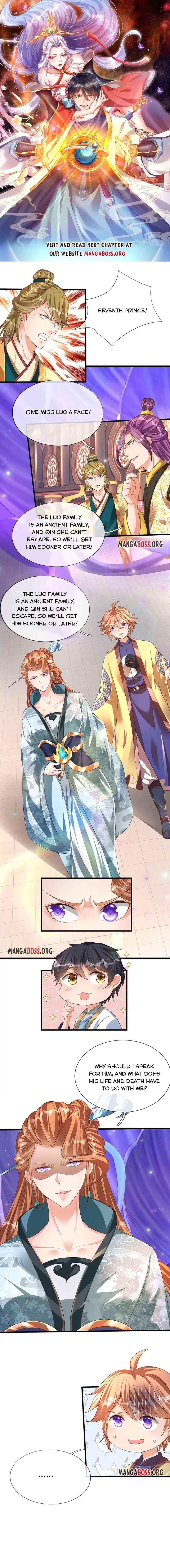 Cultivating the supreme dantian Chapter 58 - Page 1