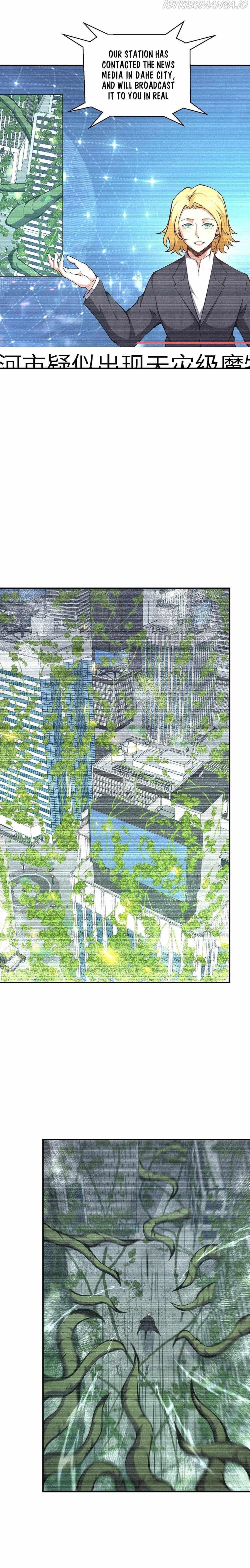 I Have to Be a Monster Chapter 17 - Page 15