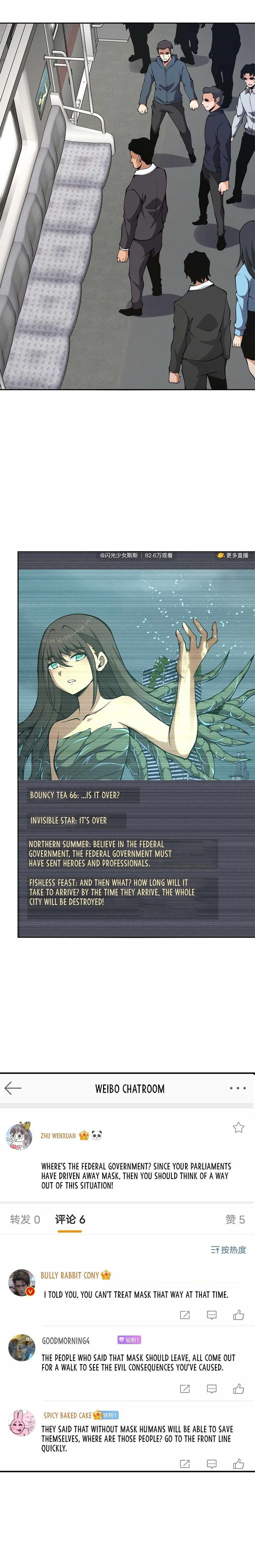 I Have to Be a Monster Chapter 19 - Page 20