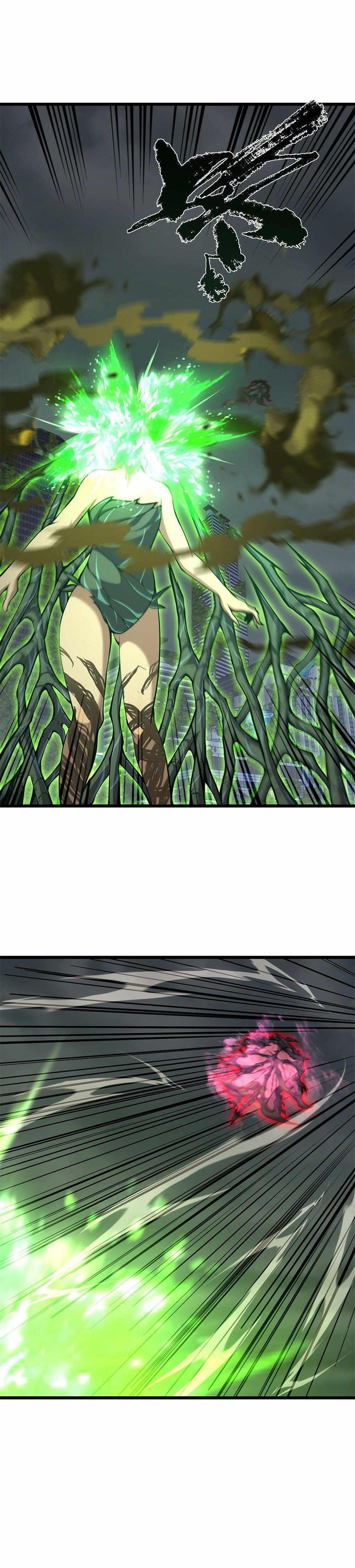 I Have to Be a Monster Chapter 21 - Page 12