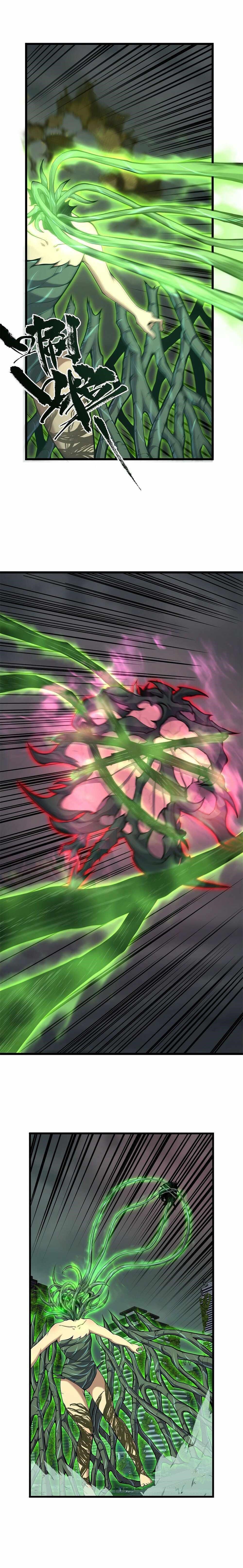 I Have to Be a Monster Chapter 21 - Page 13