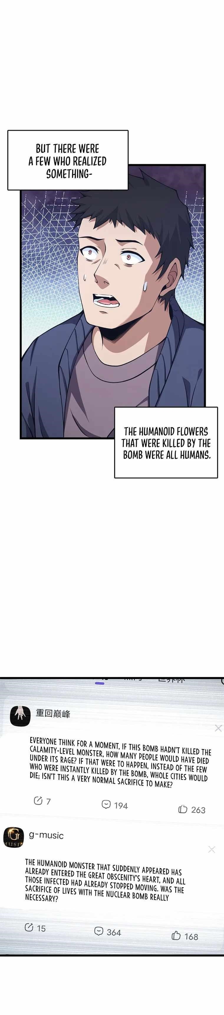 I Have to Be a Monster Chapter 23 - Page 3