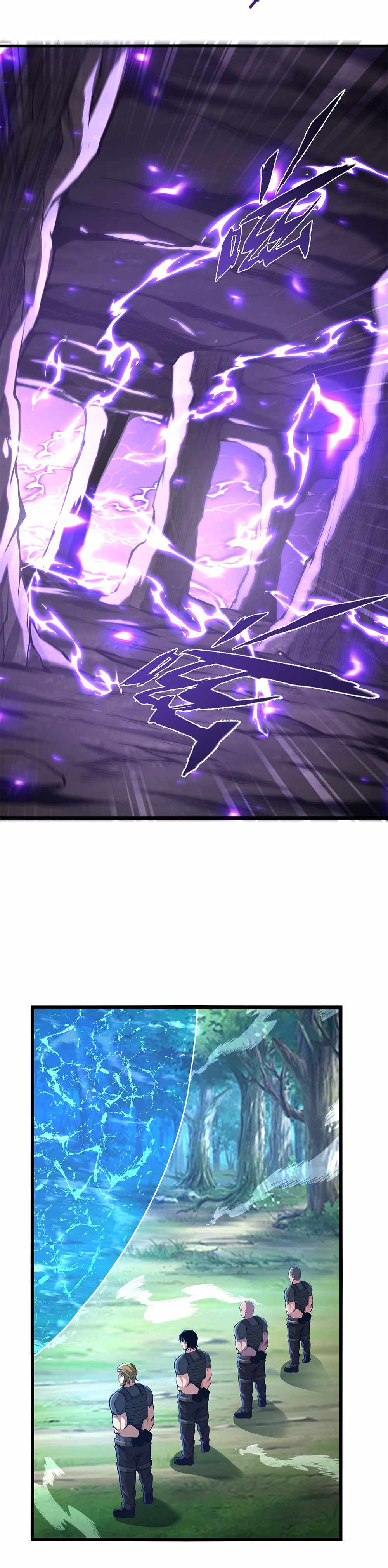 I Have to Be a Monster Chapter 24 - Page 18