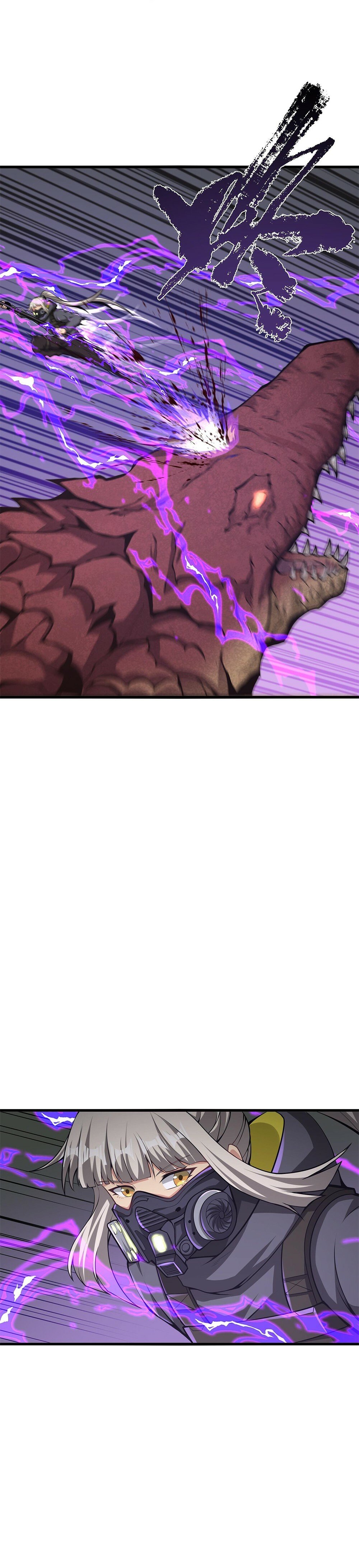 I Have to Be a Monster Chapter 28 - Page 2