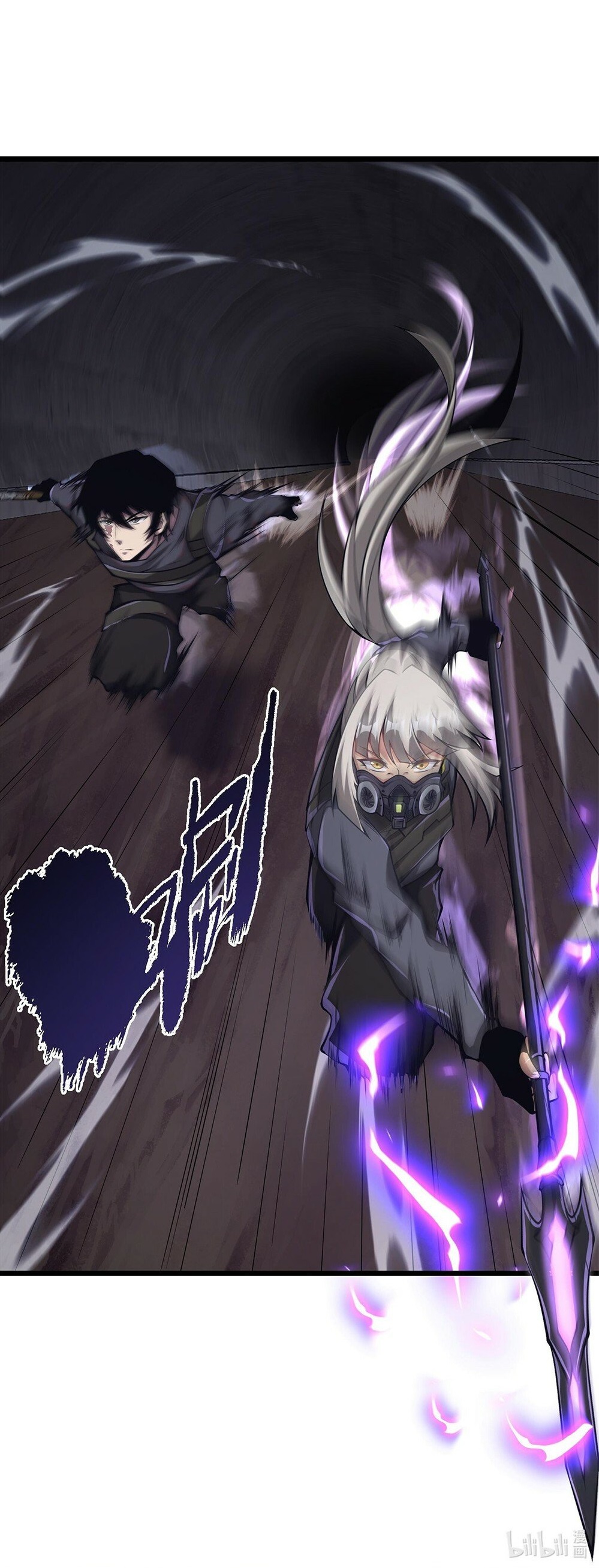 I Have to Be a Monster Chapter 28 - Page 35