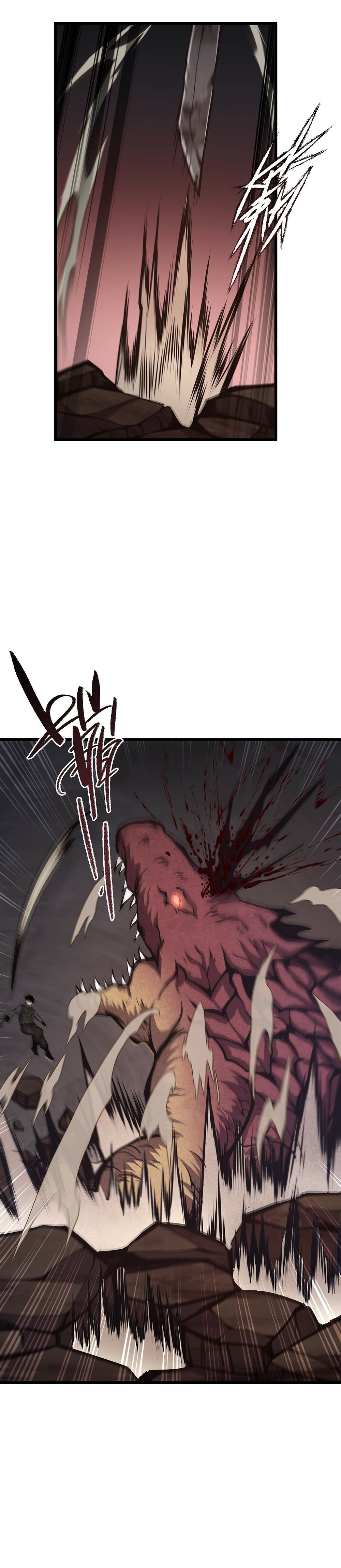 I Have to Be a Monster Chapter 28 - Page 4