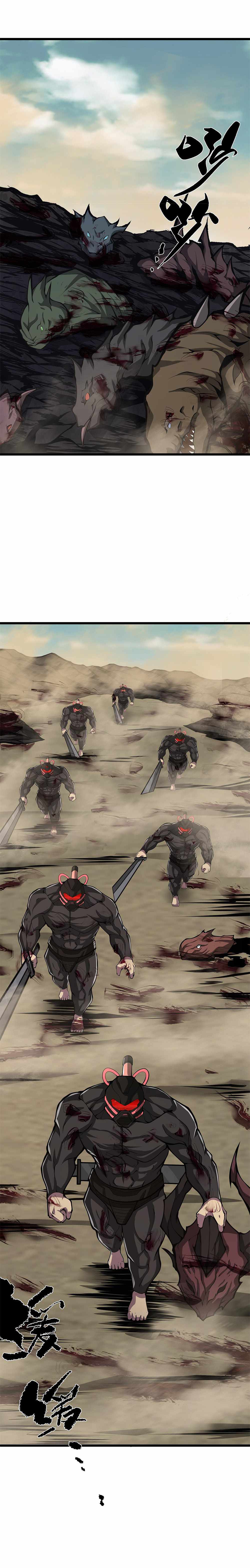 I Have to Be a Monster Chapter 39 - Page 4