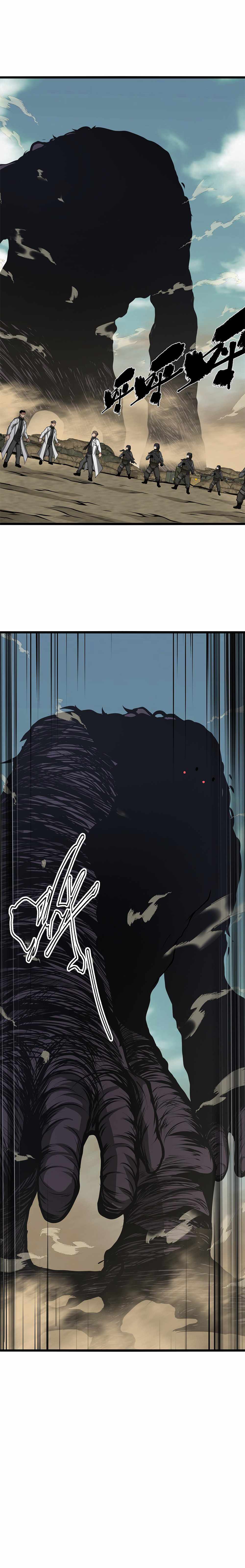 I Have to Be a Monster Chapter 39 - Page 7