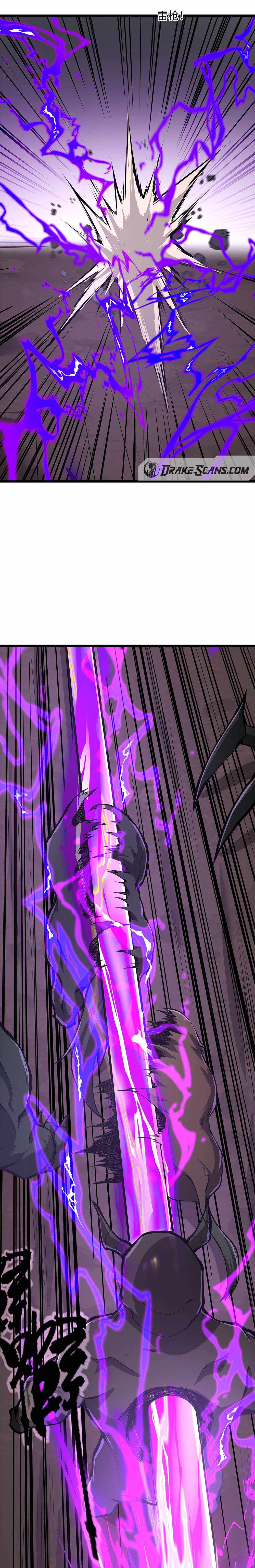 I Have to Be a Monster Chapter 40 - Page 15