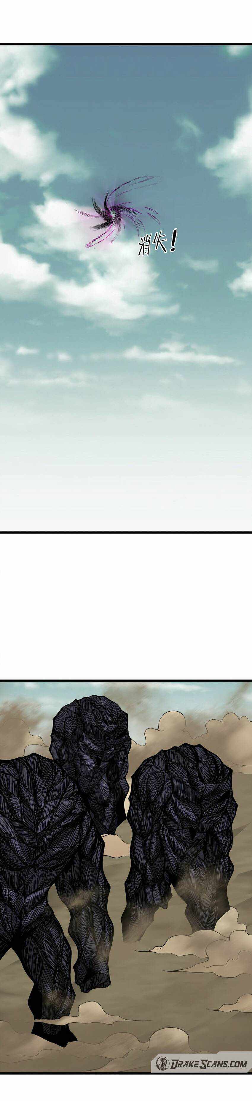 I Have to Be a Monster Chapter 42 - Page 6