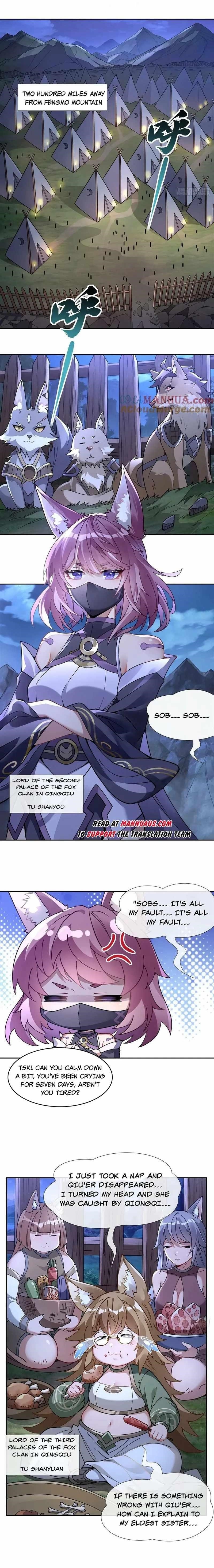 My Female Apprentices Are All Big Shots From The Future Chapter 169 - Page 1