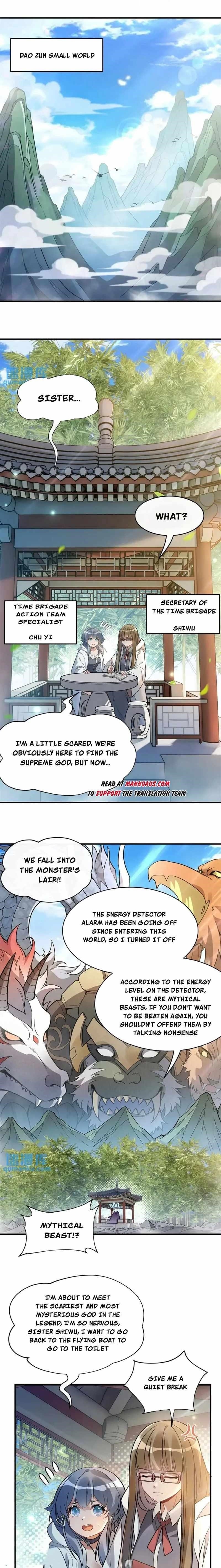 My Female Apprentices Are All Big Shots From The Future Chapter 195 - Page 1