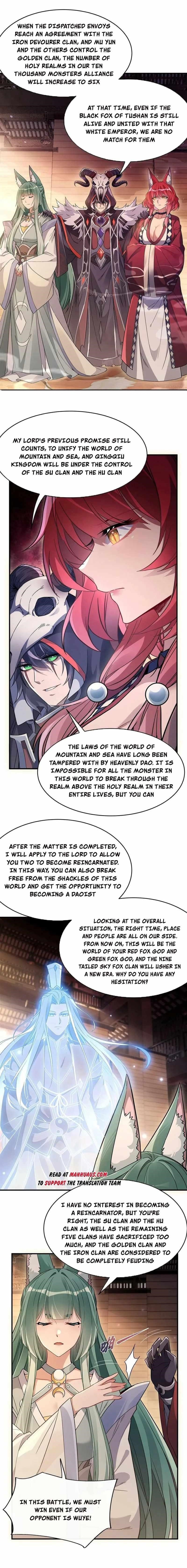 My Female Apprentices Are All Big Shots From The Future Chapter 201 - Page 1