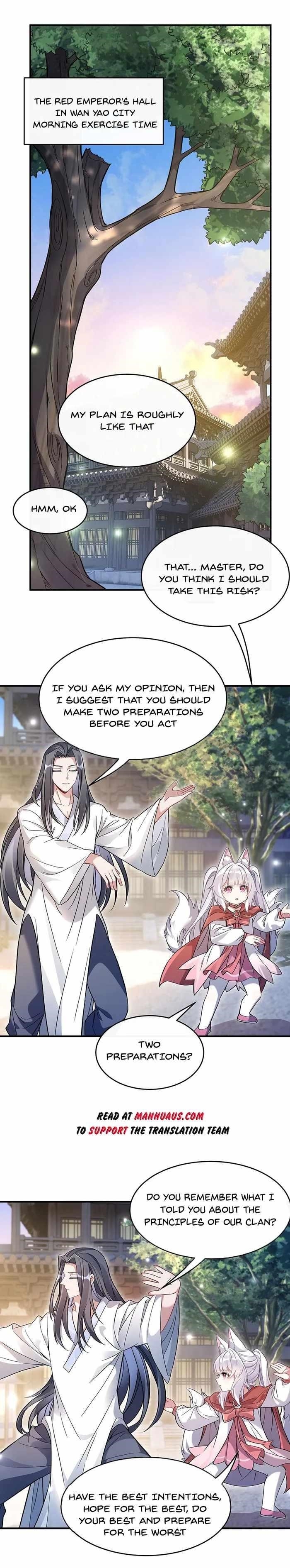 My Female Apprentices Are All Big Shots From The Future Chapter 213 - Page 1