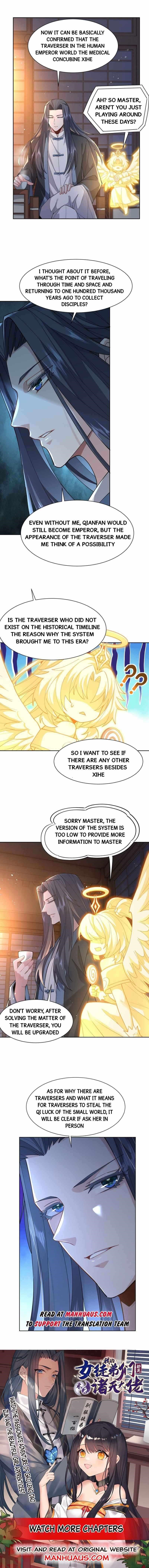 My Female Apprentices Are All Big Shots From The Future Chapter 24 - Page 6