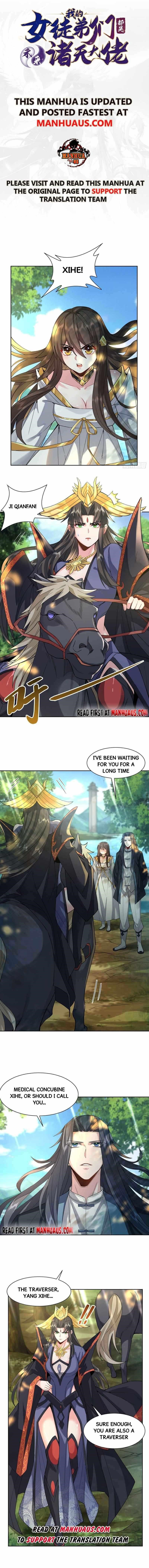 My Female Apprentices Are All Big Shots From The Future Chapter 26 - Page 1