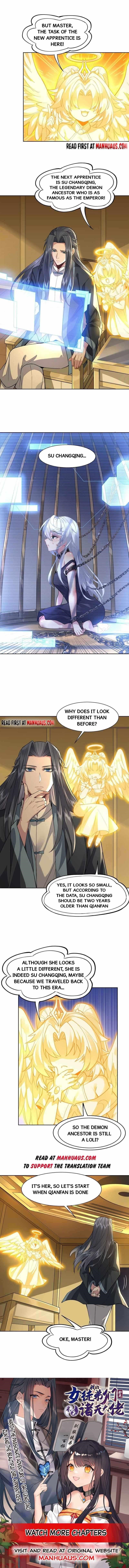 My Female Apprentices Are All Big Shots From The Future Chapter 34 - Page 6