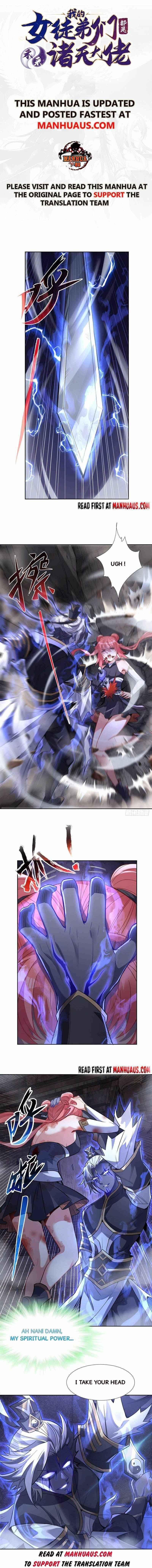 My Female Apprentices Are All Big Shots From The Future Chapter 56 - Page 1