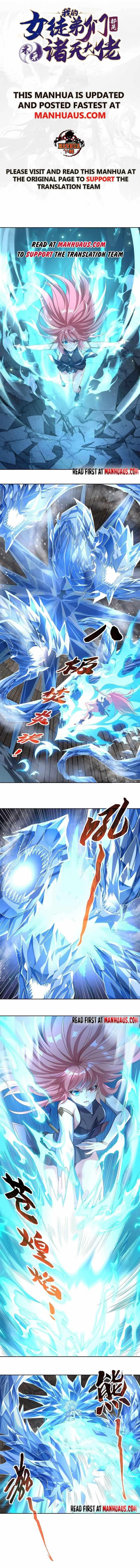 My Female Apprentices Are All Big Shots From The Future Chapter 62 - Page 1