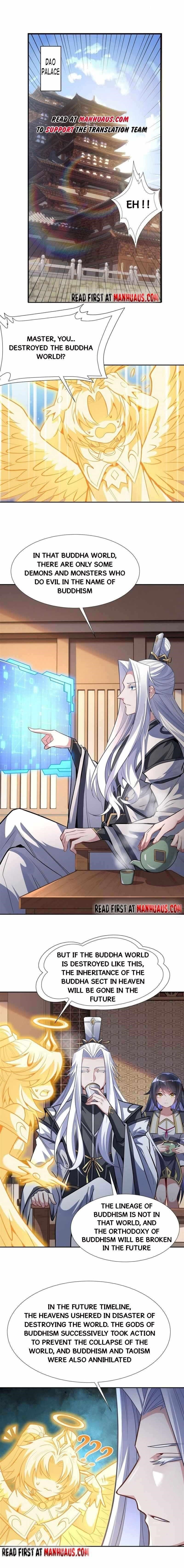 My Female Apprentices Are All Big Shots From The Future Chapter 70 - Page 1