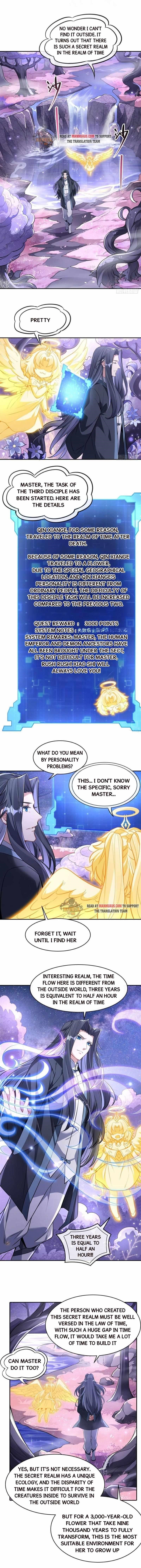 My Female Apprentices Are All Big Shots From The Future Chapter 92 - Page 1