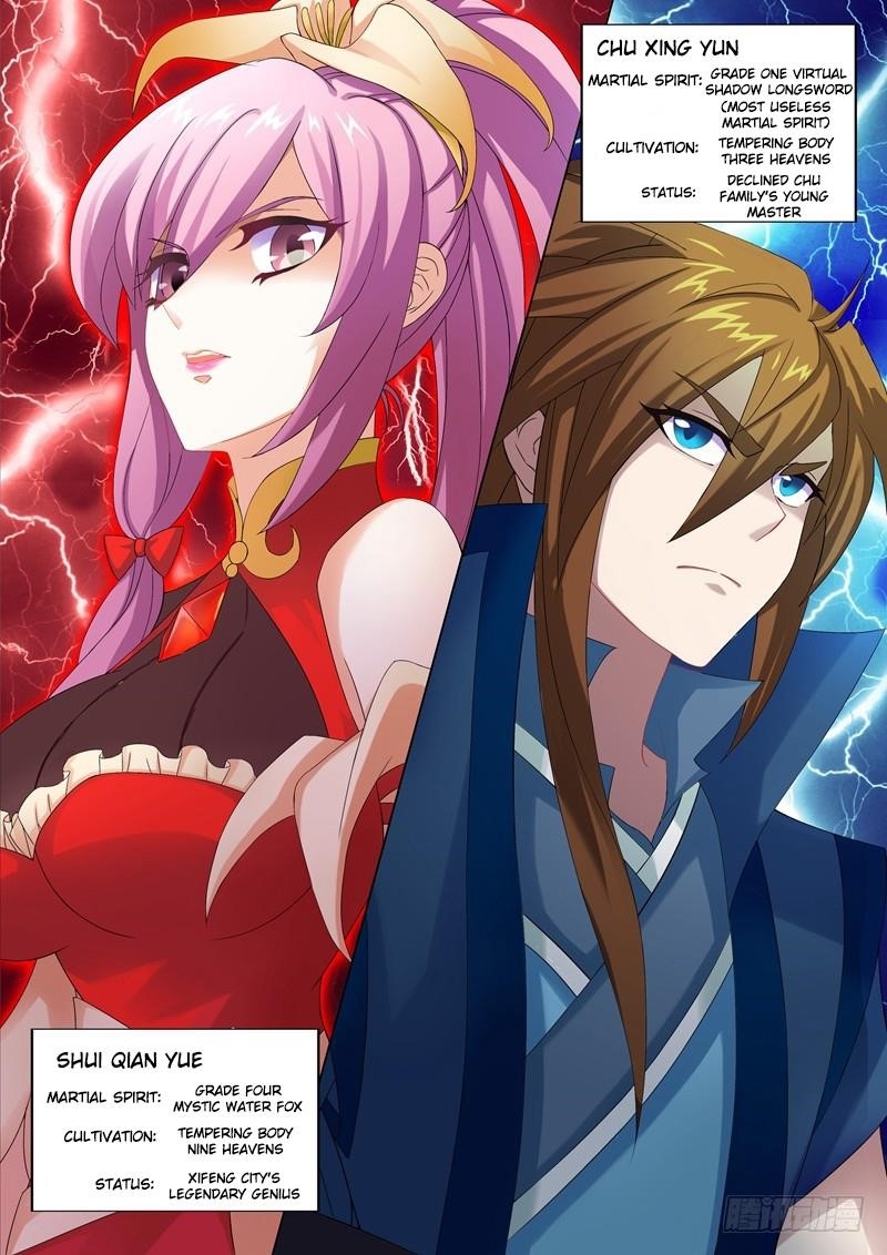 Spirit Sword Sovereign Chapter 1 - Page 10