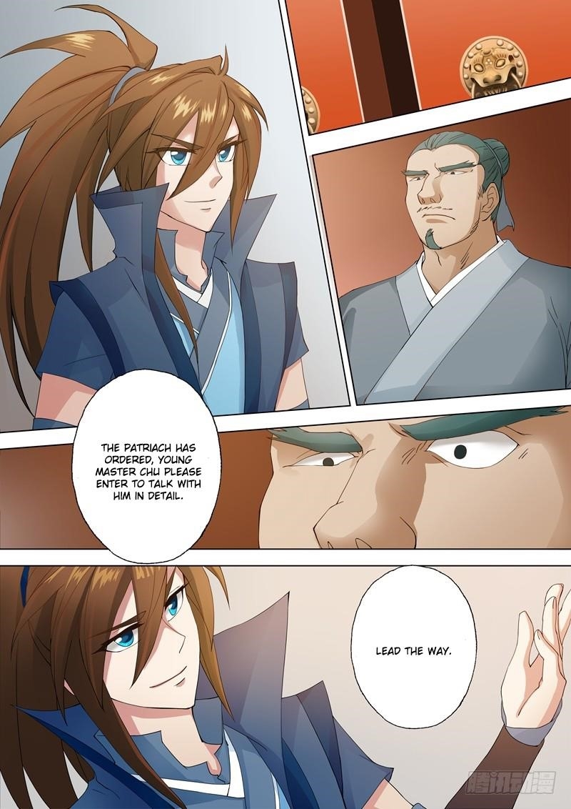 Spirit Sword Sovereign Chapter 1 - Page 3