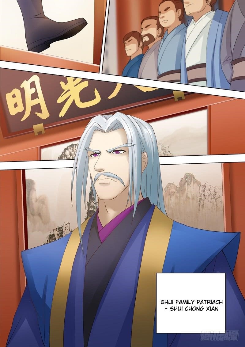 Spirit Sword Sovereign Chapter 1 - Page 4